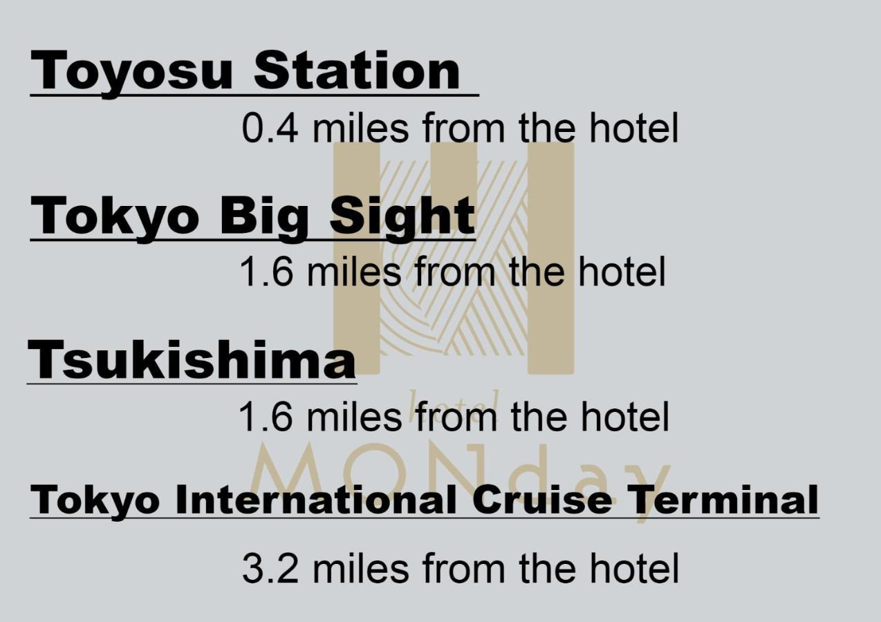 טוקיו Hotel Monday Premium Toyosu מראה חיצוני תמונה
